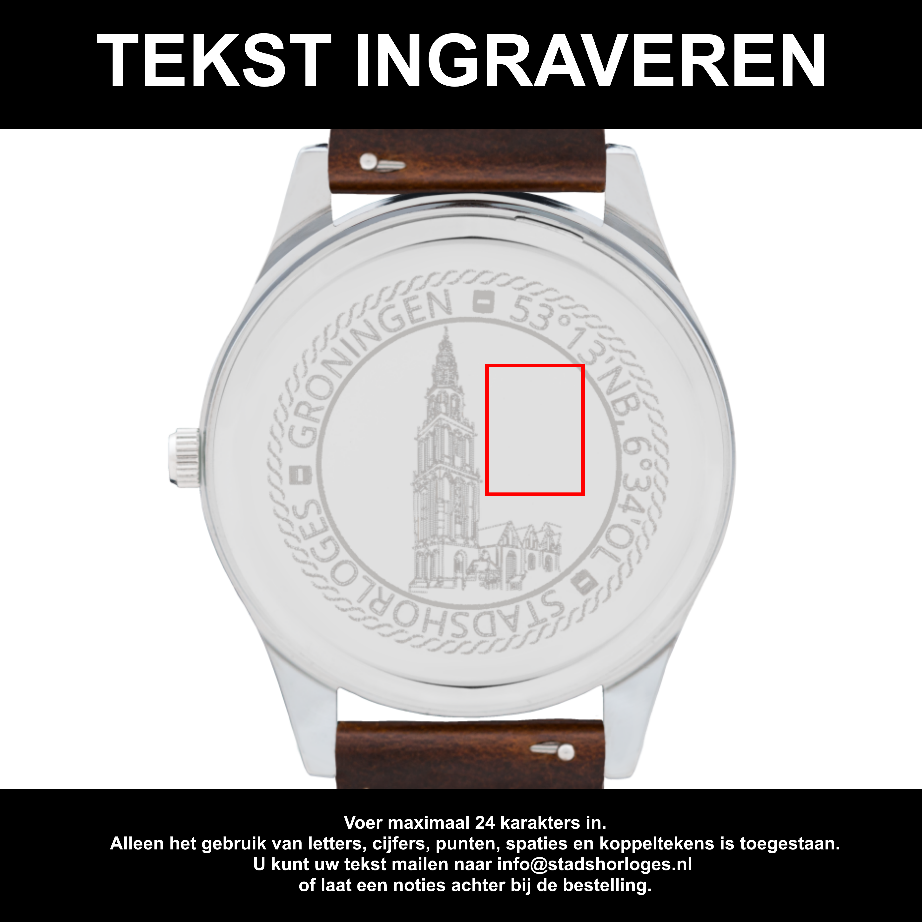 Groningen - Martinitoren